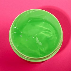 Beauty FOX Алоэ гель для лица и тела &quot;I aloe you&quot;, 100 мл