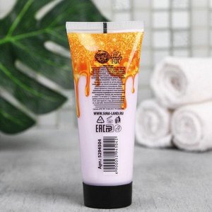 Beauty FOX Крем для рук «Мечтай, красотка», 75 мл