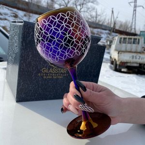 Набор фужеров Glasstar "Эдем" Королевская фуксия Иллюзия/ 6 шт. 350 мл