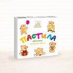 ПАСТИЛА ЯБЛОЧНАЯ ДЕТСКАЯ