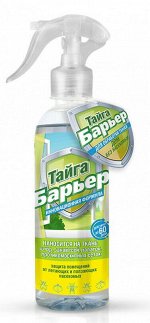 ТАЙГА Барьер спрей для обработки тканей от летающих и ползающих насекомых 250 мл.