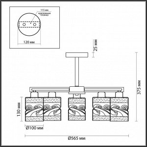 4491/5C COUNTY LN21 202 белый, дерево Люстра потолочная E27 5*60W 220V BONNIE