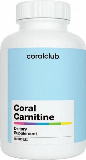 Корал Карнитин (180 капсул)