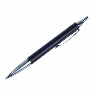 Ручка шариковая, подарочная, автоматическая, в кожзам футляре, "Модерн"