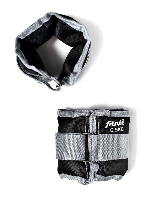 Утяжелители FitRule (серый) - 2х0.5 кг