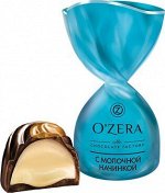 «OZera», Конфеты с молочной начинкой КДВ , 250 гр.