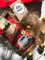 Кофе молотый King coffe expert №1, 100 г и грильяж