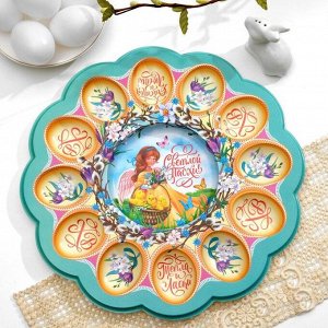 Пасхальная подставка на 12 яиц и кулич «Ангел с цыплятами»