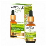 Biтэкс AMPOULE Effect Пилинг-сыворотка д/лица ПРОТИВ АКНЕ и РАСШИРЕННЫХ ПОР с матиру действ 30 мл