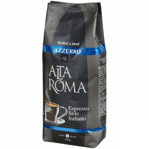 Кофе в зернах Altaroma Azzuro  1 кг