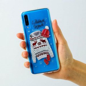 Чехол для телефона Samsung A50 «Уютного праздника», 7,5 ? 15,85 см