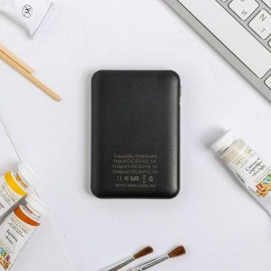 Like me Зарядное устройство «Превращай свою энергию в искусство», 5000 mAh, 6,3 х 9,5 см