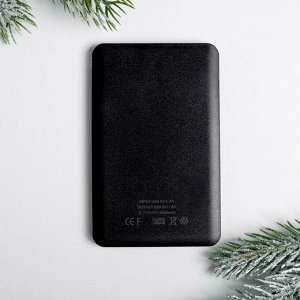 Портативный аккумулятор "Real men", 2500 mAh, 6 х 9,5 см