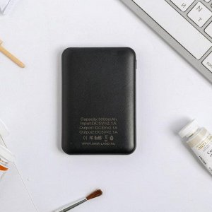 Like me Зарядное устройство Touch the beautiful, 5000 mAh, 6,3 х 9,5 см