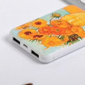 Зарядное устройство «Подсолнухи», 5000 mAh, 6,3 х 9,5 см