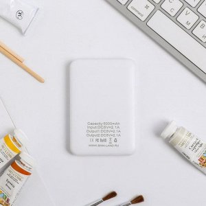 Зарядное устройство «Подсолнухи», 5000 mAh, 6,3 х 9,5 см