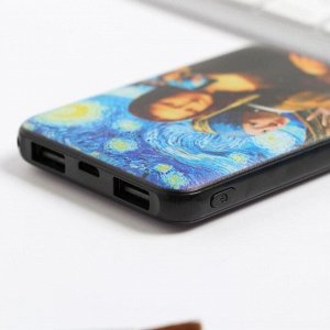 Внешний аккумулятор «Ван Гог», 5000 mAh, 6,3 х 9,5 см