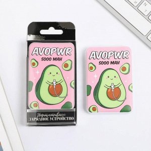 Внешний аккумулятор AVOPWR, 5000 mAh, 6,3 х 9,5 см