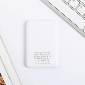 Внешний аккумулятор AVOPWR, 5000 mAh, 6,3 х 9,5 см