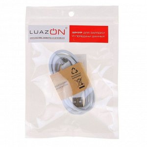 Кабель LuazON, micro USB - USB, 1 А, 0,8  м, белый