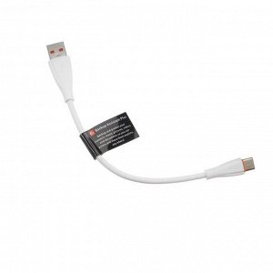 Кабель Red Line, Type-C - USB, 2 А, 0.2 м, белый