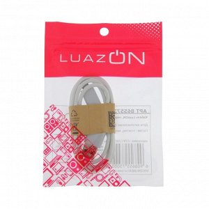 Кабель LuazON, micro USB - USB, 1 А, 0,8  м, белый