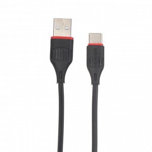 Кабель Borofone BX17, Type-C - USB, 3 A, 1 м, белый