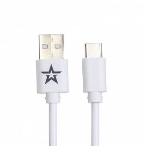 Кабель Red Line USB - Type-C, Армия России, белый