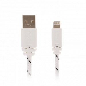 Кабель LuazON, Lightning - USB, 1 А, 2 м, оплётка нейлон, плоский, белый