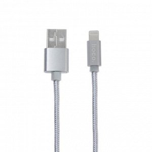 Кабель Hoco X2, Lightning - USB, 1 А, текстильная оплетка, 1 м, серый