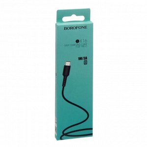 Кабель Borofone BX16, Type-C - USB, 3 A, 1 м, чёрный