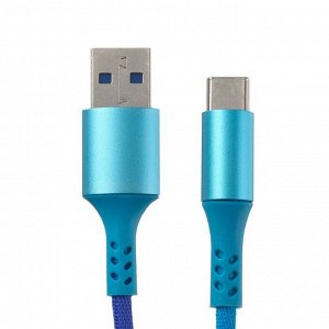 Кабель LuazON, Type-C - USB, 2 A, 1 м, оплётка нейлон, разноцветный