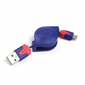 Кабель-рулетка Belsis BGL1183, micro USB - USB, 1 А, 1 м, синий