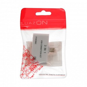 Картридер-OTG LuazON LNCR-100, адаптер micro USB, разъемы USB, microSD, SD, белый