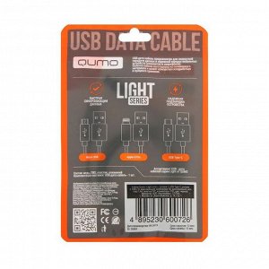 Кабель Qumo Light series, USB - Type-C, 1.4 А, 1 м, черный