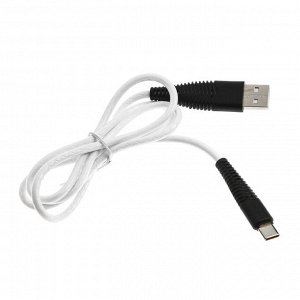 Кабель LuazON, Type-C - USB, 1 А, 1 м, белый