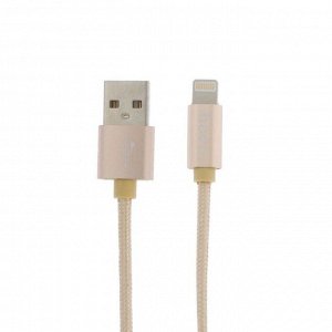 Кабель Hoco X2, Lightning - USB, 1 А, текстильная оплетка, 1 м, цвет золотой