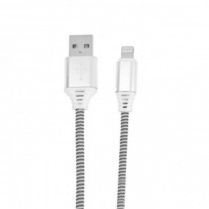Кабель SmartBuy, Lighting - USB, 2 А, нейлоновая оплётка, 1 м, черно-белый
