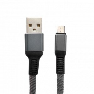 Кабель Red Line Flat, Micro USB - USB, 2 А, 1 м, серый