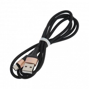 Кабель Hoco X26, microUSB - USB, 2 А, 1 м, цвет чёрно-золотой