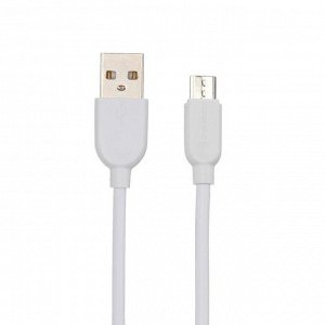 Кабель Borofone BX14, micro USB - USB, 2 А, 1 м, белый