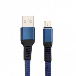 Кабель Red Line Flat, Micro USB - USB, 2 А, 1 м, синий