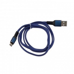 Кабель Red Line Flat, Micro USB - USB, 2 А, 1 м, синий