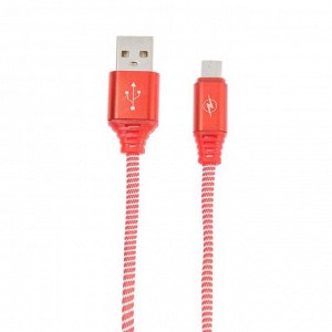 Кабель SmartBuy, micro USB - USB, 2 А, нейлоновая оплётка, 1 м, красный