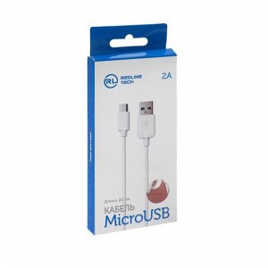 Кабель Red Line, Micro USB - USB, 2 A, 0.2 м, белый