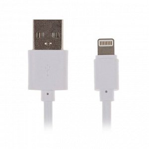 Кабель LuazON, Lightning - USB, 1 А, 2 м, белый