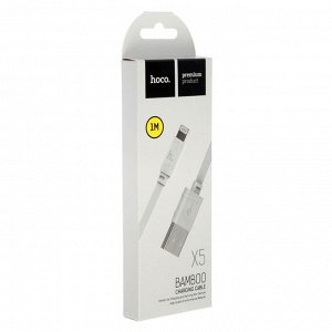 Кабель Hoco X5, Lightning - USB, 1 А, 1 м, белый