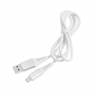 Кабель Smartbuy iK-12ERG, micro USB - USB, 2 А, 1 м, белый