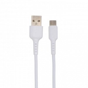 Кабель Borofone BX16, Type-C - USB, 3 A, 1 м, белый