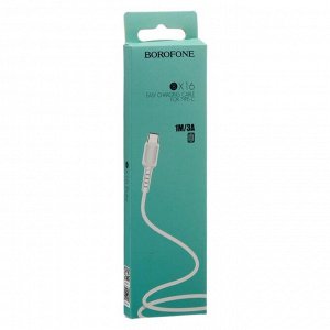 Кабель Borofone BX16, Type-C - USB, 3 A, 1 м, белый